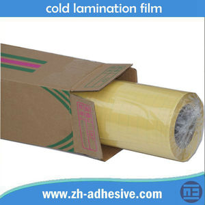 PVC película de laminación en frío para <span class=keywords><strong>la</strong></span> <span class=keywords><strong>clase</strong></span> <span class=keywords><strong>alta</strong></span> 15mic pegamento adhesivo - Product Image 1