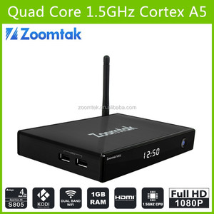 2015 android tv box 1 GB / 8 GB Amlogic S805 quad core android 4.4 tv video porno android tv box canal árabe libre del sexo - Product Image 2