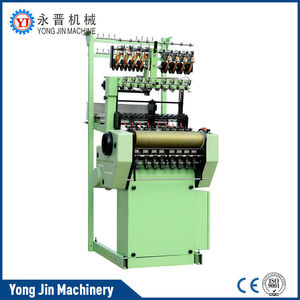 Longue garantie industrielle machines à tisser prix, médical bandage sangle tissage/nylon tissage machine prix - Product Image 2