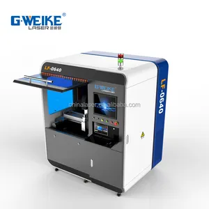 Fiber gweike precise laser marking machine marker china machine metal low price fiber laser marking machine for sale 2 years warranty fiber laser marker