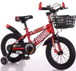 <span class=keywords><strong>Vélo</strong></span> pour enfants de 12 <span class=keywords><strong>pouces</strong></span>, <span class=keywords><strong>vélo</strong></span> pour enfants de 3 ans, directement de l'usine - Product Image 1