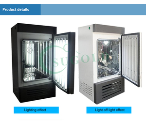 Illumination incubator plant <strong>growth</strong> <strong>chamber</strong> SUGOLD laboratory thermostatic devices 5-50