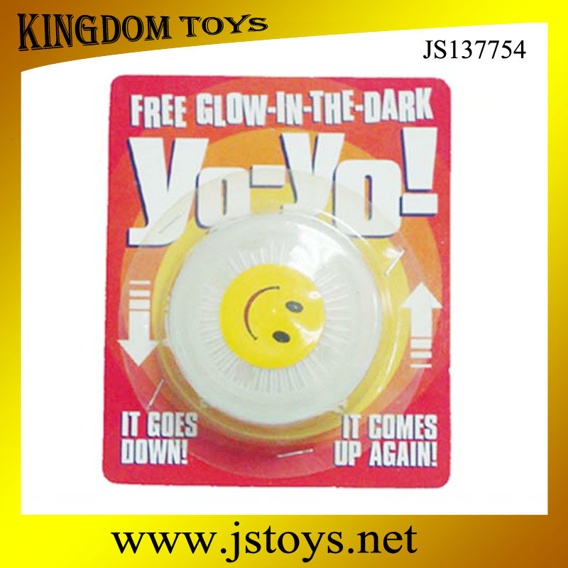 бесплатно йо-йо