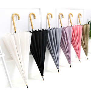 Parapluie lisse en forme de J, eouverture automatique, Style Vintage, <span class=keywords><strong>ancienne</strong></span> mode japonais, avec manche en bambou - Product Image 1