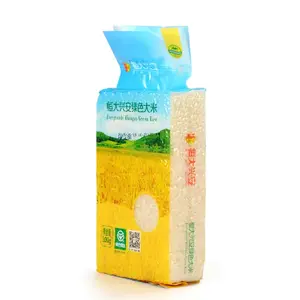 PET/PA/PE çanta 5 kg pirinç, PA/PE çanta 5 kg pirinç ambalaj/vakum ambalaj pirinç çantası