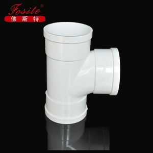 FOSITE nhãn hiệu Trung Quốc Sản Xuất Chất Lượng Tốt PVC Rãnh Ống Màn Hình cho Nước Giếng - Product Image 6