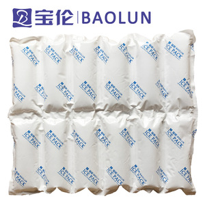 2016 precio más barato personalizada con aislamiento bolsa de hielo en gel alivio del dolor - Product Image 1