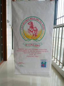 25 kg/50 kg pp bolsas de alimento de grano, grano saco de polipropileno tejido, pp 50 kg de grano bolsas con impresión a color - Product Image 2