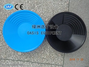 Nhựa Vàng Rửa Pan Cho Cát Vàng Quặng Rửa Separator Máy - Product Image 3