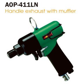 APLUS-destornillador de aire hexagonal de 1/4 pulgadas, empuñadura de pistola, cambio rápido, embrague sin llave, GLS-411LN - Product Image 2