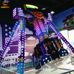 Fête Foraine Enfants Manèges Jeux De Plein Air Découverte Petite Balançoire Pendule Frisbee Fabricant De Manège - Product Image 3