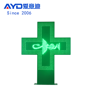 70*70cm <span class=keywords><strong>Led</strong></span> chéo với mức giá tuyệt vời farmacia cửa hàng <span class=keywords><strong>LED</strong></span> dược chéo dấu hiệu trang trí - Product Image 4