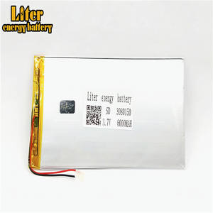 Wholesale ultra thin 3080150 6000 mAh LiPo battery 3,7 V rechargeable lithium ion polymer - Product Image 2