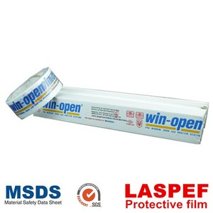 Pellicola Protettiva in PE per Profili in UPVC, Fornitura di Pellicola Protettiva Adesiva all'Azienda ADOPEN in Turchia - Product Image 6