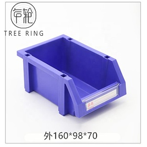 Thùng Đựng Đồ Xếp Chồng Các Bộ Phận Bằng Nhựa Cứng Kích Thước Nhỏ Cho Xe Đẩy Di Động Và Giá Để Đồ - Product Image 2