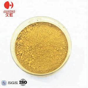 酸化鉄イエローY407（酸化鉄化学式）化粧品グレード - Product Image 4