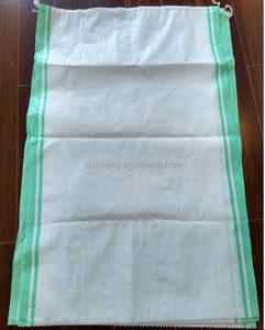 Arroz de buena calidad bolsa de harina de trigo/saco de 25 kg, 50 kg pp sacos de harina exportado a Libia/sri lanka - Product Image 1