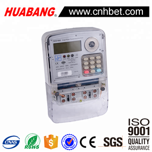 DDSY866 220V 60A 50Hz単相キーボードstsプリペイド電気メーター - Product Image 2