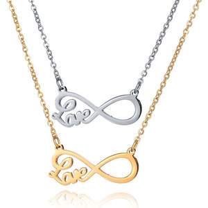 Collana girocollo da donna con incisione personalizzata in acciaio inossidabile all'ingrosso - Product Image 1