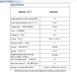 มอเตอร์กิมบอลไร้แปรงถ่าน PM3505 พร้อมตัวเข้ารหัส AS5048A รูตรงกลางมอเตอร์แบบทะลุ พร้อมวงแหวนสลิปริงและตัวเรือนตัวเข้ารหัส - Product Image 5