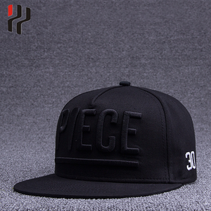 ปรับแต่งที่มีคุณภาพสูง5แผงหมวก <span class=keywords><strong>Snapback</strong></span>,หมวก <span class=keywords><strong>Snapback</strong></span> เกาหลีขายส่ง,หมวก <span class=keywords><strong>Snapback</strong></span> ที่กำหนดเองจากผู้ผลิตจีน - Product Image 3