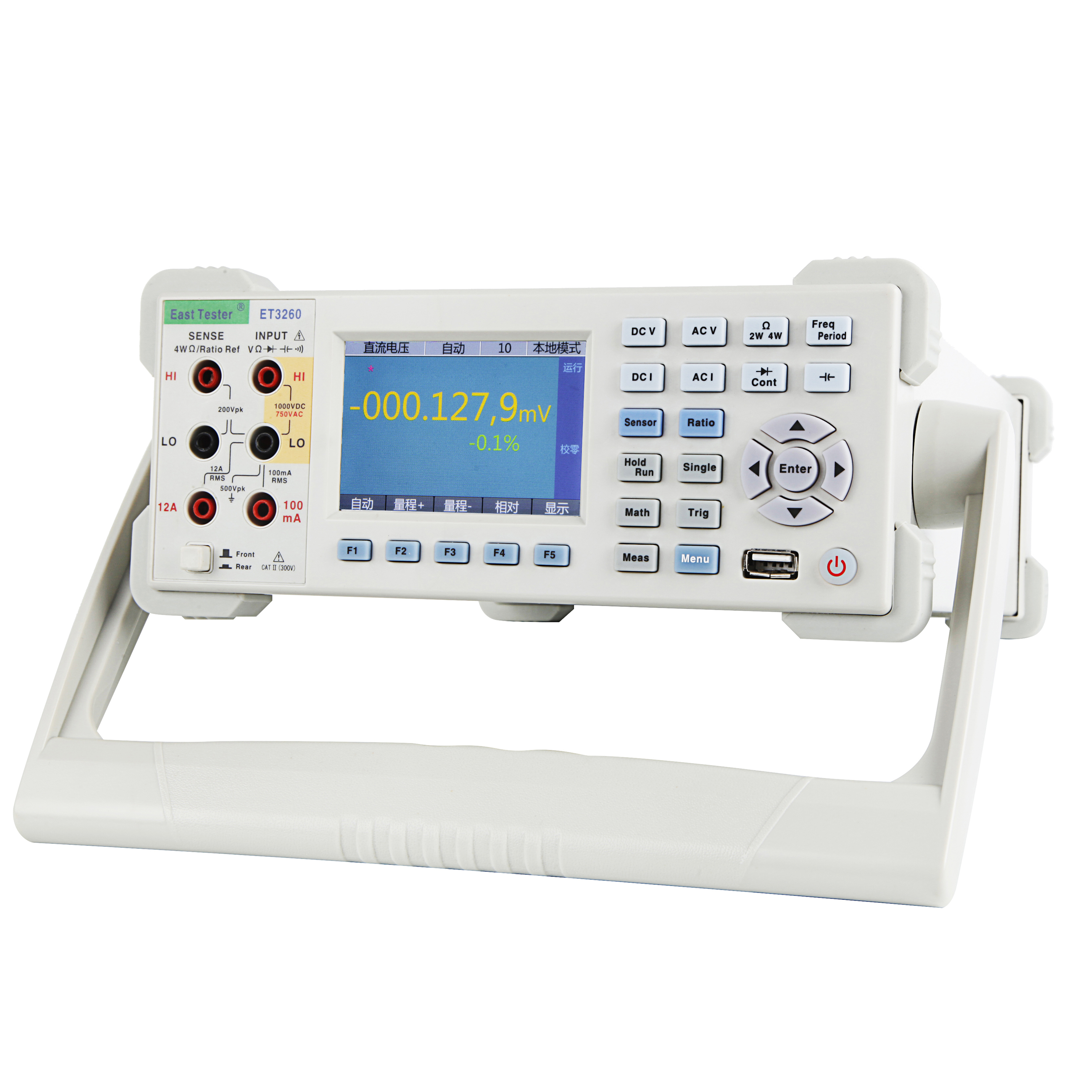 6 1/2 High Precision Bench Type Multimeter ET3260
