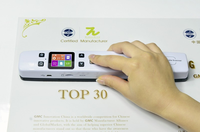 Escáner Wifi IScan, Escáner Digital Portátil de 1050 DPI, Escáner Práctico para Documentos, Fotos y Recibos, Doble Rollo con Pantalla LCD