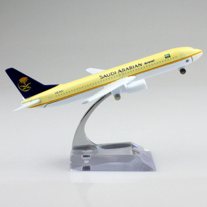 Modello di aeroplano modello 3d <span class=keywords><strong>giocattolo</strong></span> di plastica Arabia Saudita modello di <span class=keywords><strong>aereo</strong></span> per passeggeri per la visualizzazione - Product Image 2