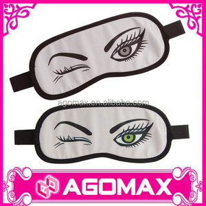 Haute qualité cadeau aérienne de couchage confortable masques pour les yeux eye shade - Product Image 1