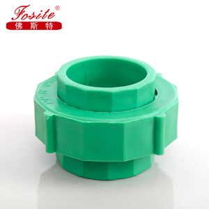 Raccord en plastique PPR personnalisé de 1/2'' à 2'' pour tuyaux composites, à souder à chaud - Product Image 5