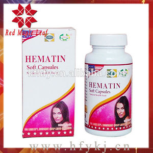 Herbal formula tonique du sang l'hémoglobine hématine capsule santé des femmes - Product Image 1