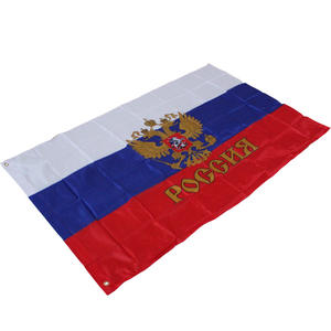 wholesale Russian Federation Russia President Courtesy Flag