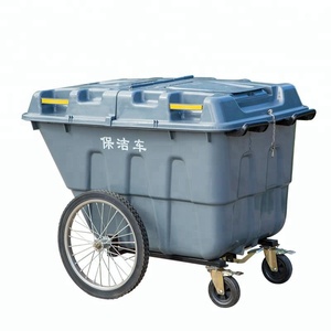 400 litres poubelle industrielle poubelle panier - Product Image 4