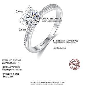 แหวนแต่งงานคลาสสิก CZCITY คุณภาพสูง เงินแท้ 925 ประดับด้วยพลอย CZ ใส สำหรับผู้หญิง เครื่องประดับแฟชั่น - Product Image 2