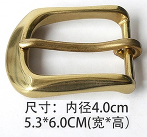 Bán Buôn 35Mm, 40Mm Rắn Brass Duy Nhất <span class=keywords><strong>Prong</strong></span> Pin Khóa, Pin Vành Đai Khóa - Product Image 6
