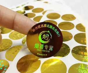 3d laser sticker hologram pictures anti tamper stickers for packing box