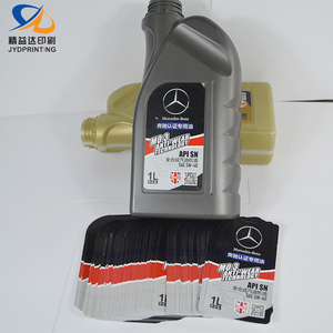 Kustom Dalam <span class=keywords><strong>Label</strong></span> Cetakan <span class=keywords><strong>IML</strong></span> Terlaris Dalam Cetakan <span class=keywords><strong>Label</strong></span> Pembuatan Di <span class=keywords><strong>Label</strong></span> Cetakan - Product Image 3