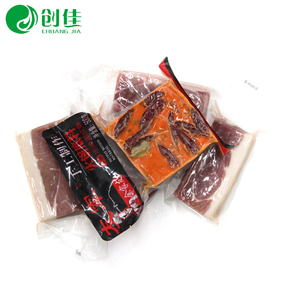 Bolsas de plástico a prueba de fugas para embalaje de alimentos, bolsas de nailon para envasar alimentos al vacío - Product Image 6