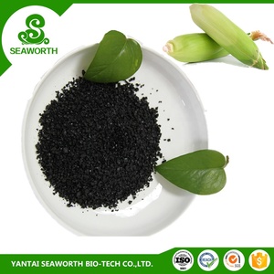 سماد هيميت الصوديوم عالي النقاء - Product Image 6