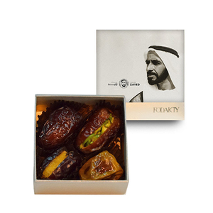 Emballage cadeau en papier pour aliments, chocolat, gâteaux de lune, biscuits, noix, dattes fraîches, personnalisé, en gros, OEM, ODM, par la société chinoise Box Company - Product Image 6