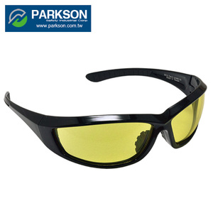 Taiwan Offres Spéciales Lentille Ambor Lentille Revêtement Lunettes EPI Équipement De Sécurité ANSI Z87.1 Lunettes De Soleil SS-7601APT Anti-Buée Anti-Rayures - Product Image 1