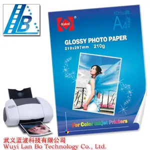 A4 (210x297mm) 210 जीएसएम चमकदार तस्वीर कागज