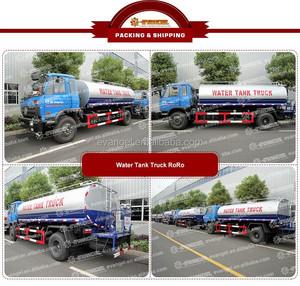 Sinotruck Howo 6 x 4 25000 réservoir <span class=keywords><strong>d</strong></span>'eau <span class=keywords><strong>d</strong></span>'<span class=keywords><strong>un</strong></span> litre <span class=keywords><strong>prix</strong></span> du <span class=keywords><strong>camion</strong></span> - Product Image 4