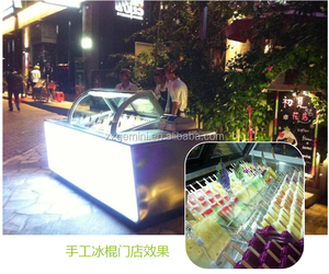 ตู้โชว์ไอศกรีมพร้อมอ่างล้าง / ตู้เย็นอัตโนมัติ / ตู้แช่แข็งสำหรับไอศกรีมแบบแข็ง - Product Image 6