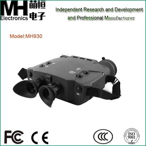 Mh-930 últimas prismáticos de visión nocturna - Product Image 2