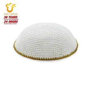 Vente en gros d'usine, kippa noire <span class=keywords><strong>de</strong></span> haute qualité, côté doré, chapeau kippa, tricoté à la main, kippot <span class=keywords><strong>juif</strong></span>, yarmulka - Product Image 6