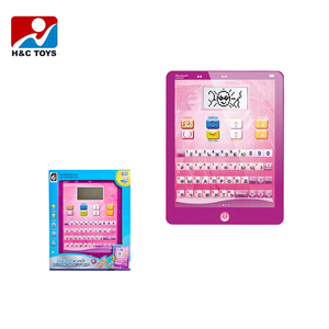 Machine d'apprentissage du Coran en langue arabe, 18 sections, jouet téléphonique pour enfants - Product Image 3