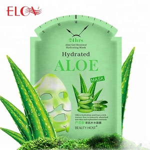 OEM ODM <span class=keywords><strong>Natural</strong></span> 24hrs <span class=keywords><strong>Gel</strong></span> de <span class=keywords><strong>Aloe</strong></span> <span class=keywords><strong>Vera</strong></span> Extracto de renovación hidratante Reparación de máscara Facial para la cara - Product Image 1