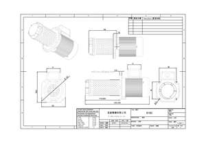 1/7,1 6HP 180mm "vástago torno Bensaw máquina herramienta bomba de refrigerante - Product Image 3