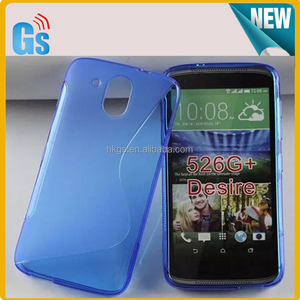 <span class=keywords><strong>S</strong></span> Line TPU Gel Case para <span class=keywords><strong>HTC</strong></span> <span class=keywords><strong>Desire</strong></span> 526 G + 526 G 526 cubierta Shell - Product Image 1